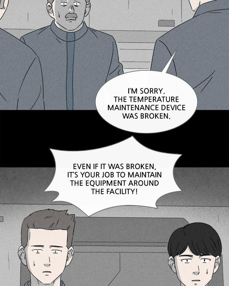 Tales of the Unusual Chapter 361 page 50 - 