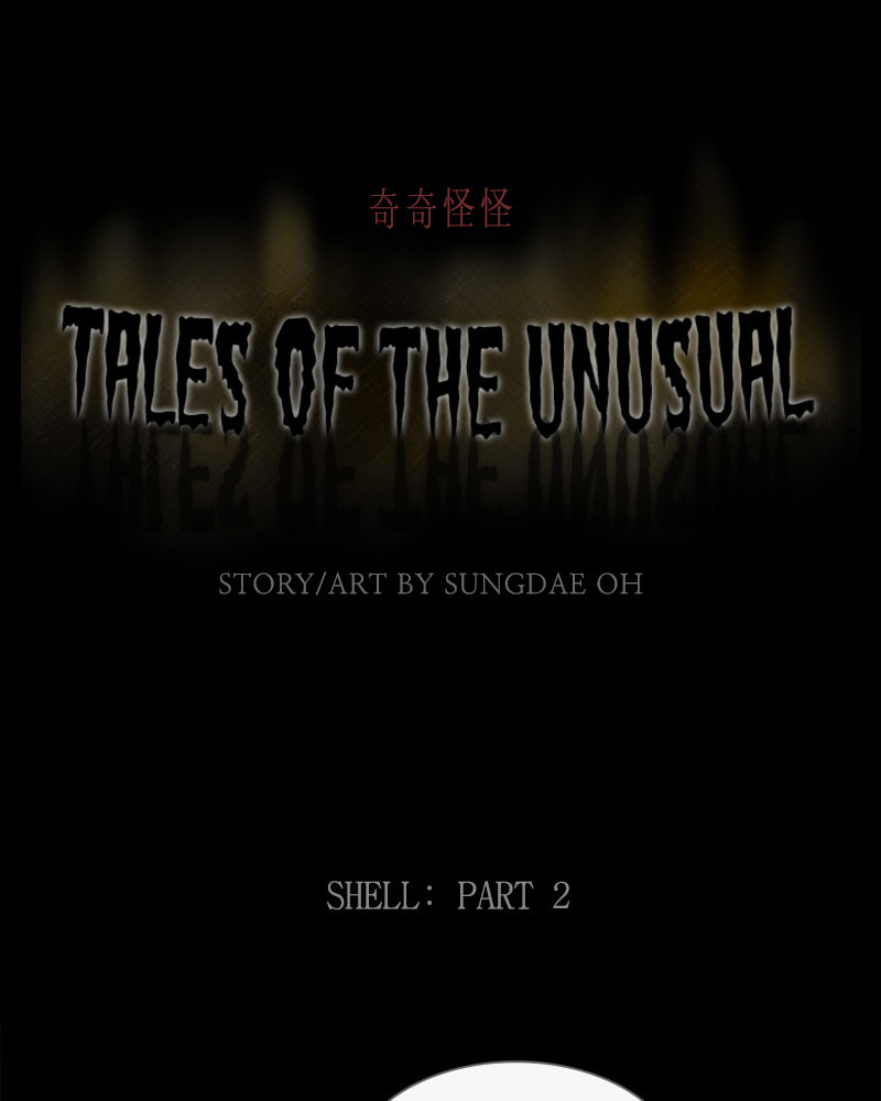 Tales of the Unusual Chapter 362 page 2 - 