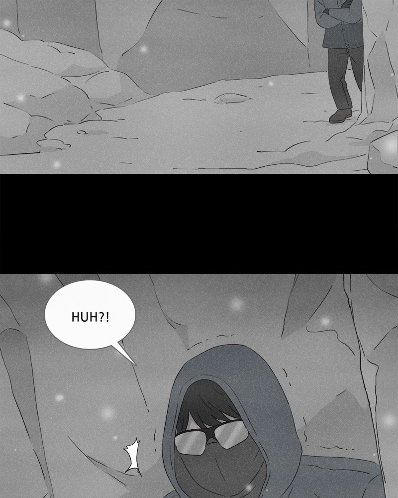 Tales of the Unusual Chapter 362 page 41 - 