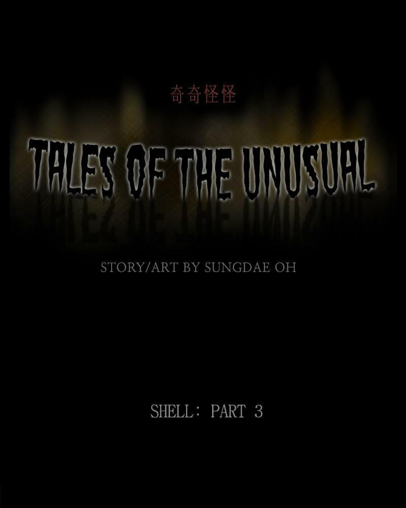 Tales of the Unusual Chapter 363 page 1 - 