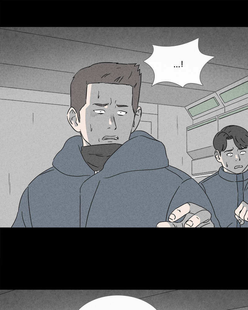 Tales of the Unusual Chapter 364 page 58 - 