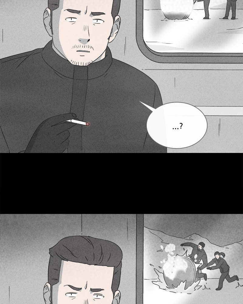 Tales of the Unusual Chapter 365 page 48 - 