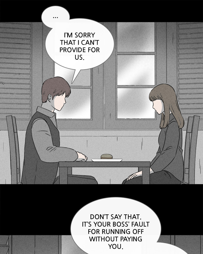 Tales of the Unusual Chapter 366 page 11 - 