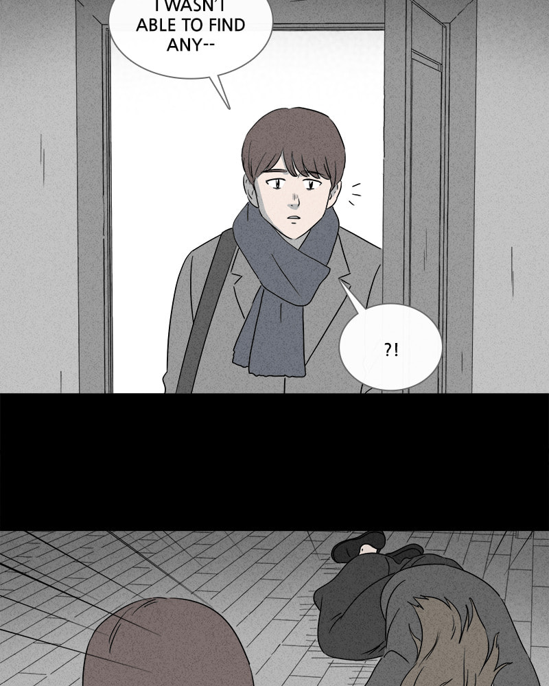 Tales of the Unusual Chapter 366 page 20 - 