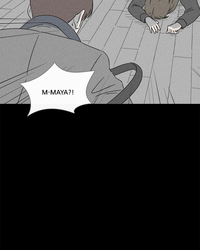 Tales of the Unusual Chapter 366 page 21 - 