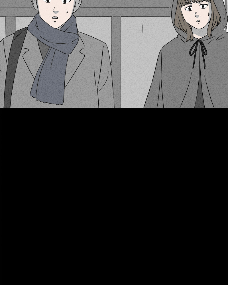 Tales of the Unusual Chapter 366 page 35 - 