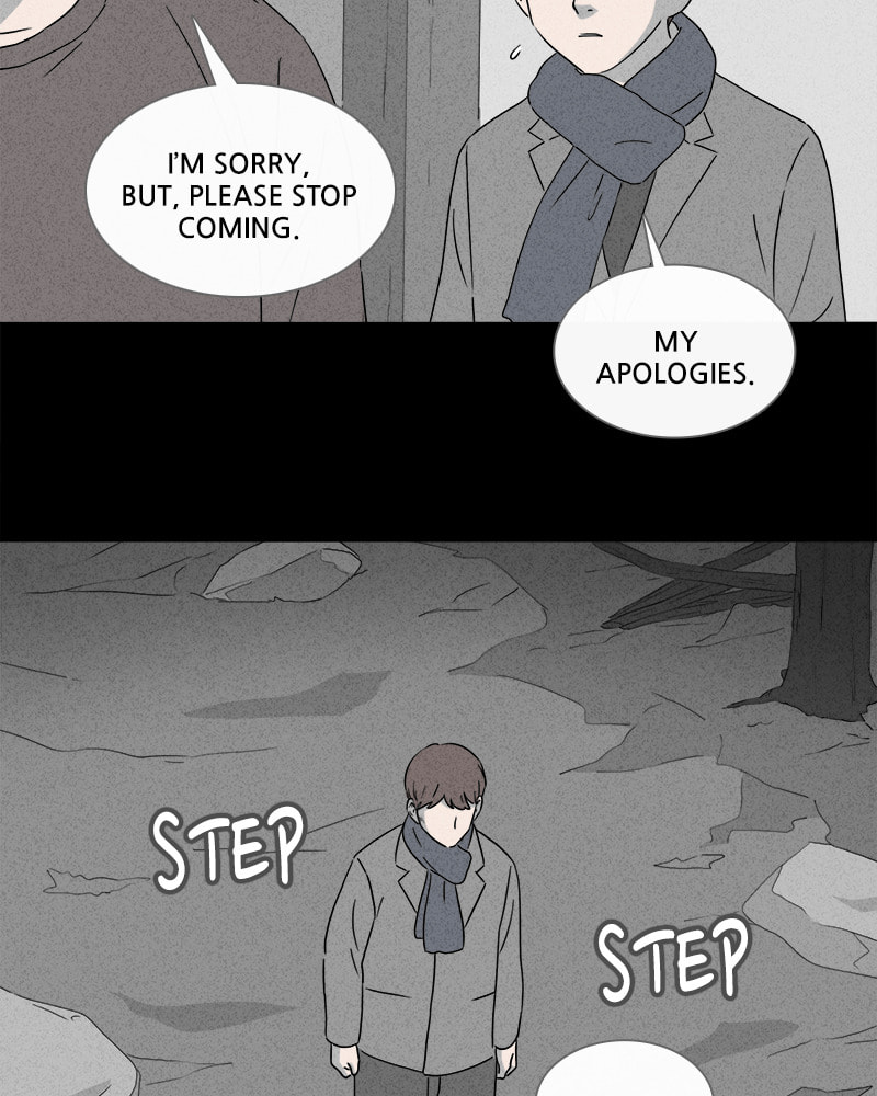Tales of the Unusual Chapter 366 page 5 - 