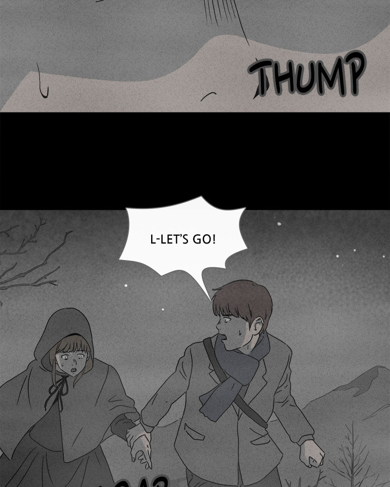 Tales of the Unusual Chapter 366 page 52 - 