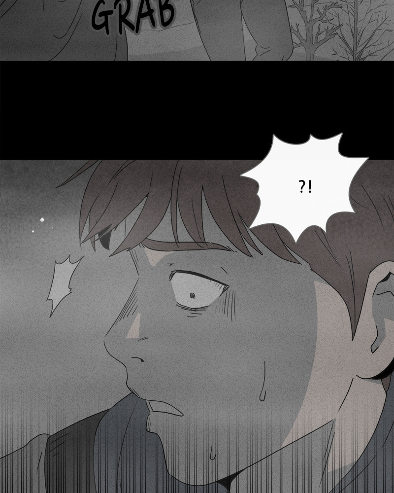 Tales of the Unusual Chapter 366 page 53 - 