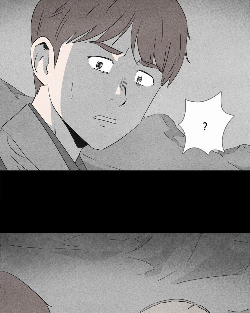 Tales of the Unusual Chapter 367 page 12 - 