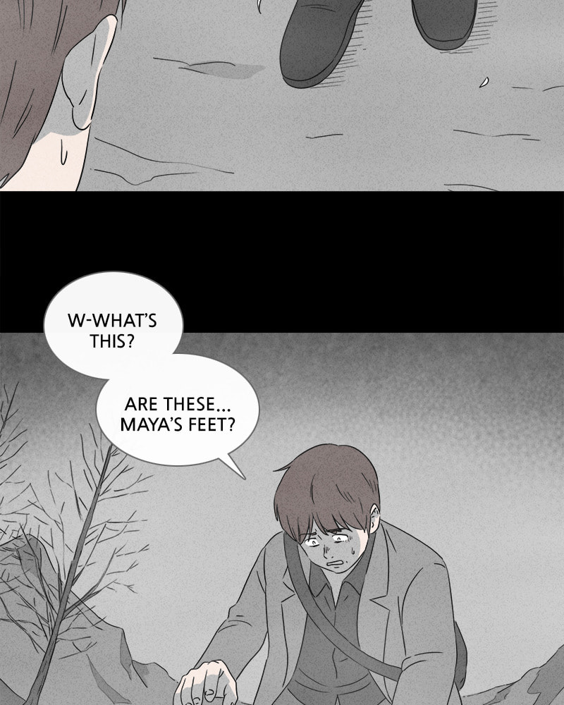 Tales of the Unusual Chapter 367 page 15 - 