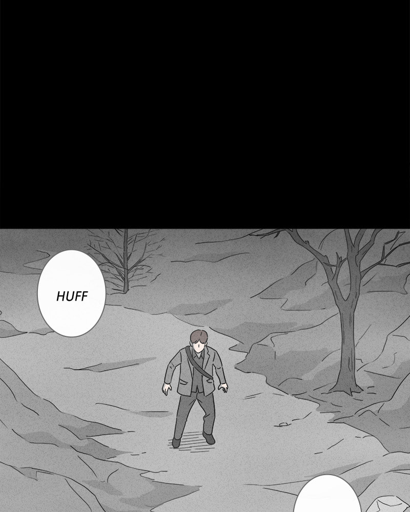 Tales of the Unusual Chapter 367 page 25 - 
