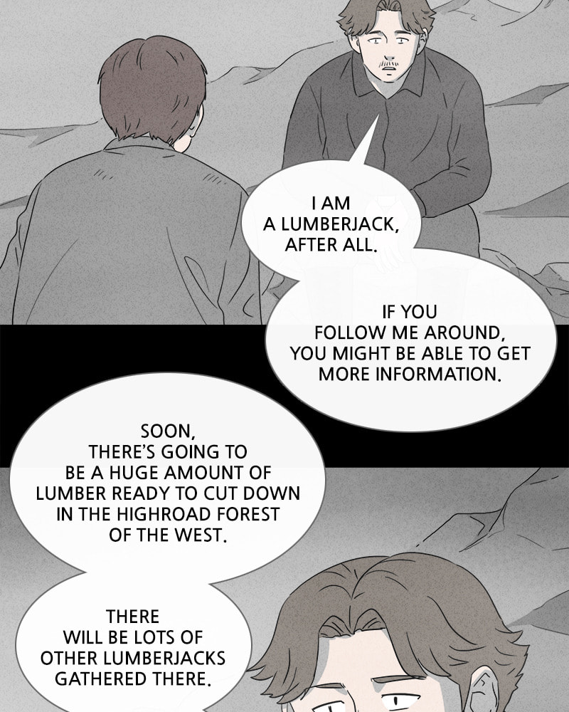 Tales of the Unusual Chapter 368 page 12 - 