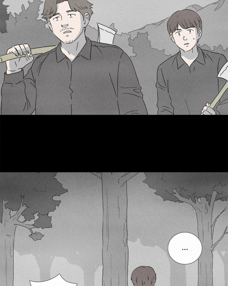 Tales of the Unusual Chapter 368 page 19 - 