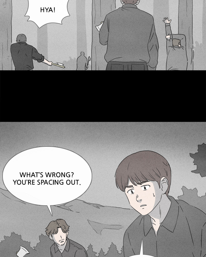 Tales of the Unusual Chapter 368 page 20 - 