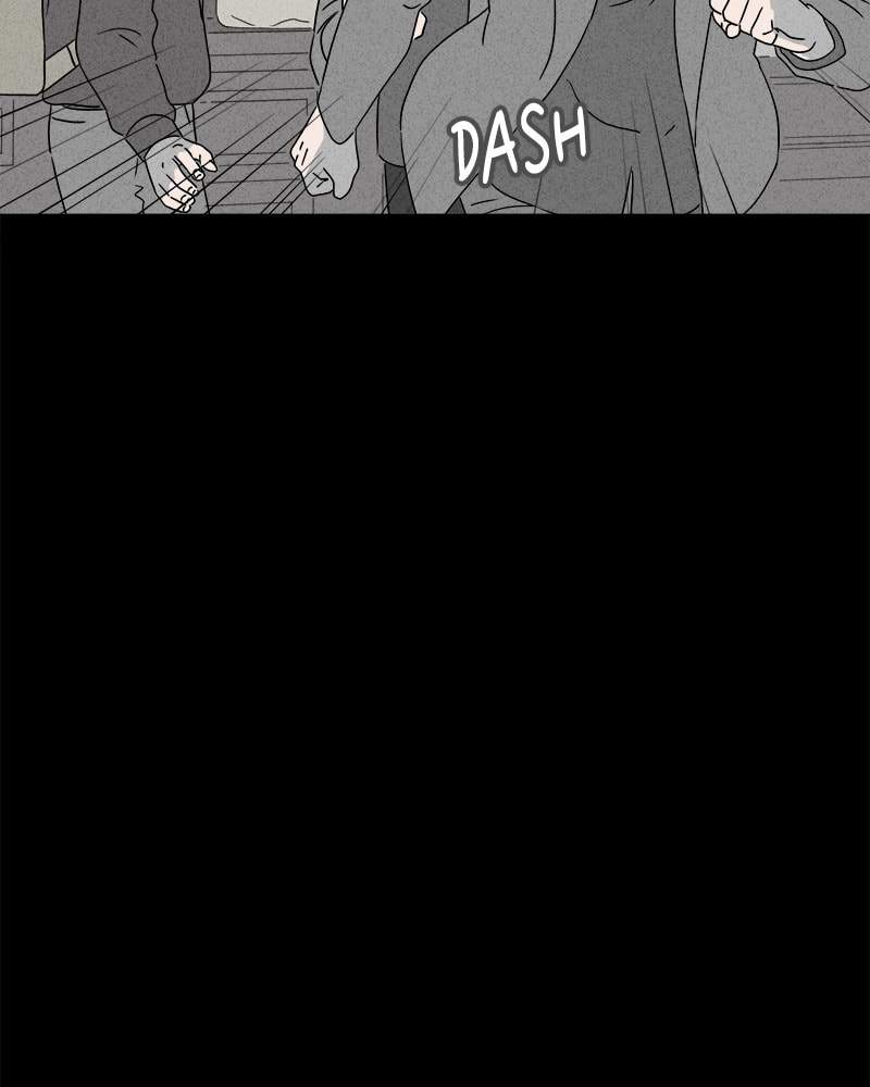 Tales of the Unusual Chapter 368 page 50 - 
