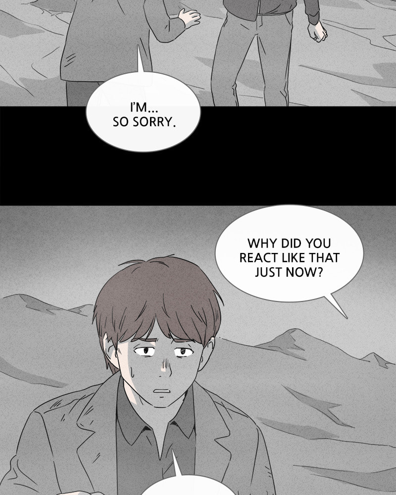 Tales of the Unusual Chapter 368 page 6 - 