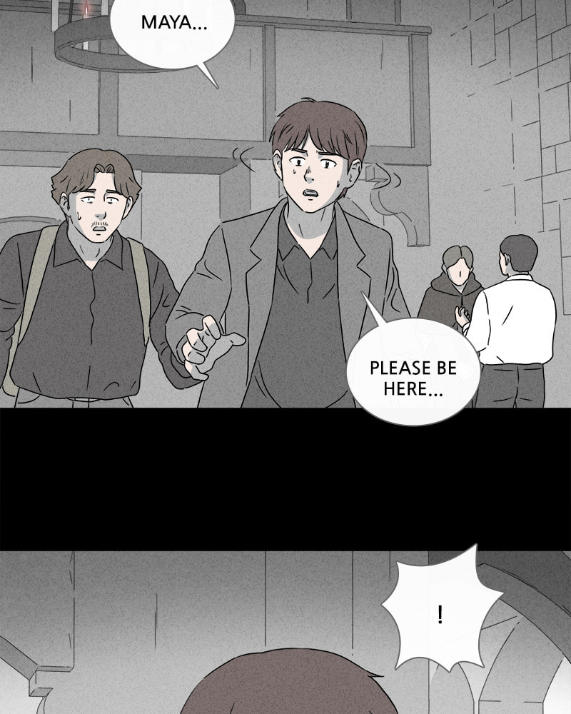 Tales of the Unusual Chapter 368 page 53 - 