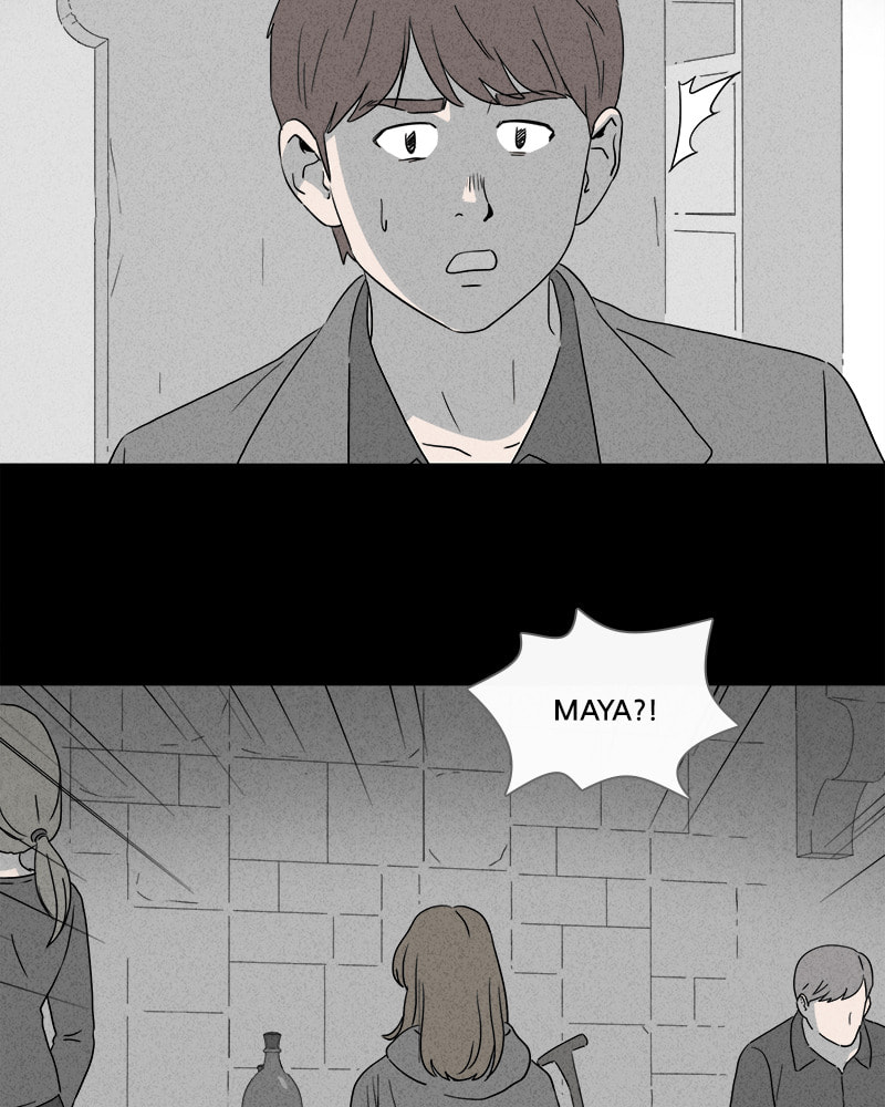 Tales of the Unusual Chapter 368 page 54 - 