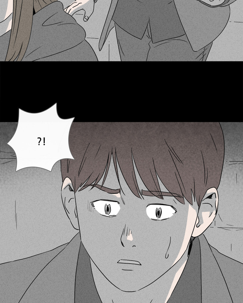 Tales of the Unusual Chapter 368 page 56 - 