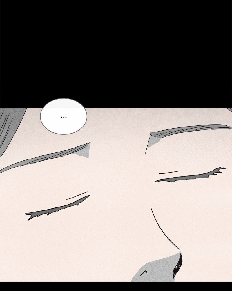 Tales of the Unusual Chapter 369 page 39 - 