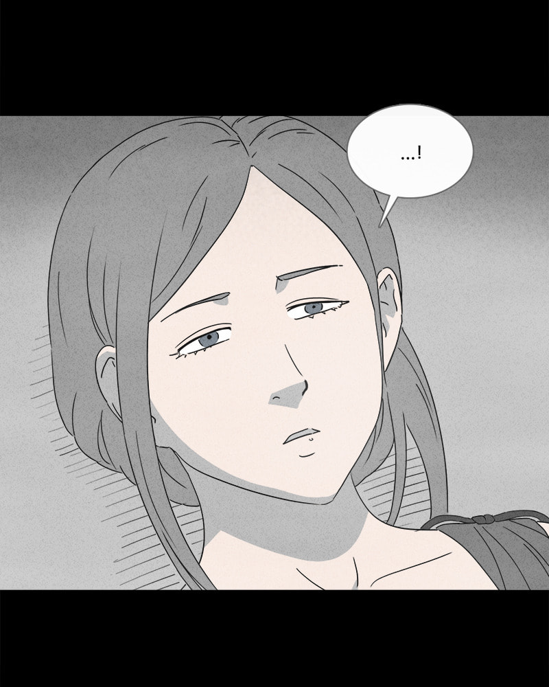 Tales of the Unusual Chapter 369 page 40 - 