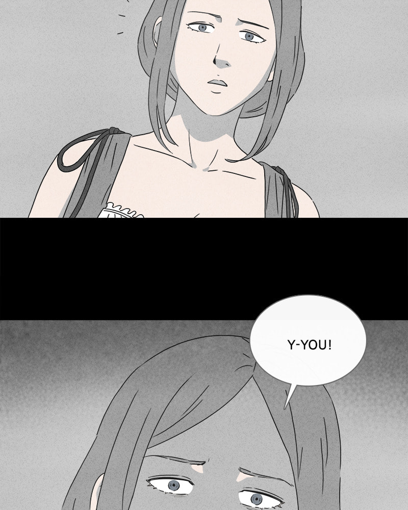 Tales of the Unusual Chapter 369 page 43 - 