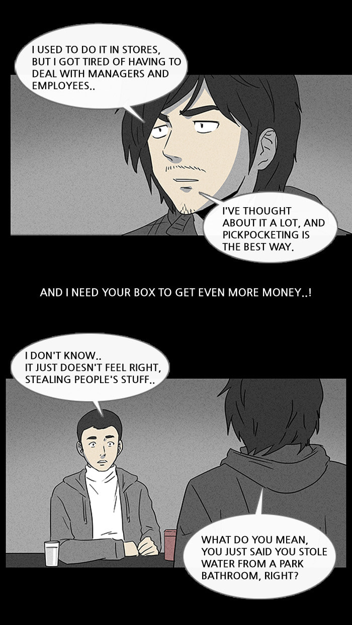 Tales of the Unusual Chapter 37 page 12 - 