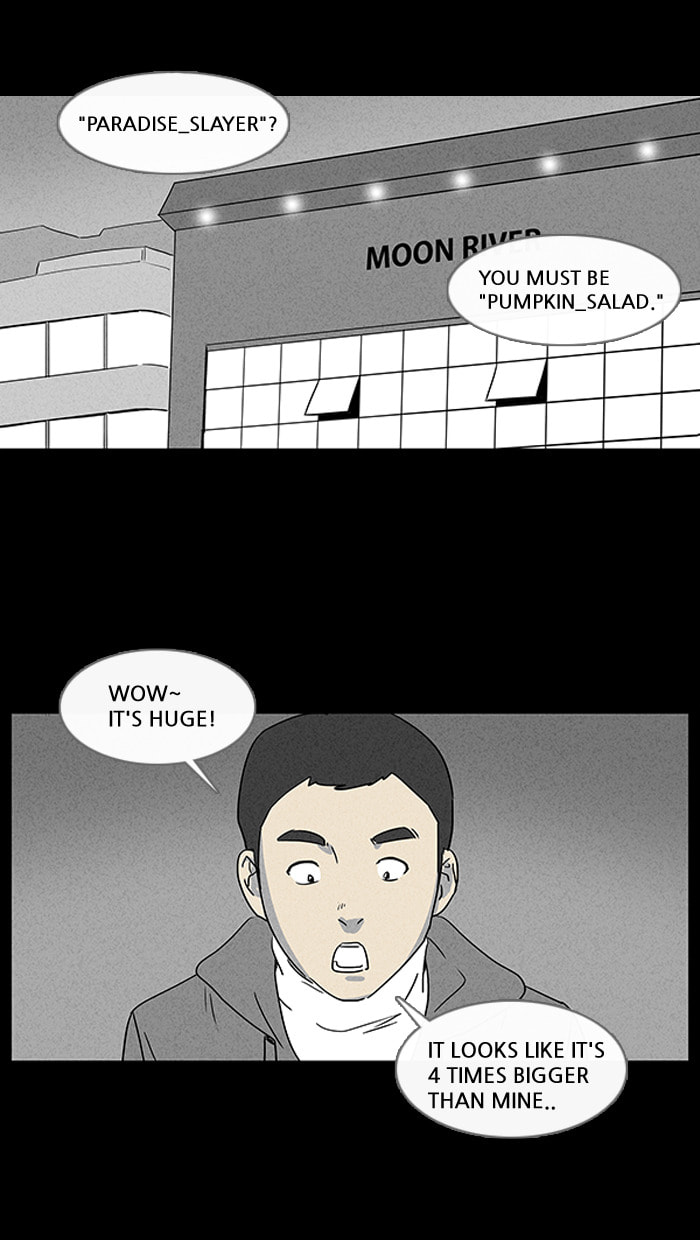 Tales of the Unusual Chapter 37 page 3 - 