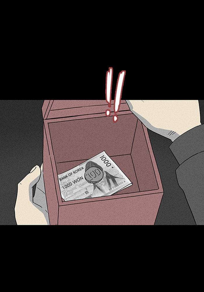 Tales of the Unusual Chapter 37 page 21 - 