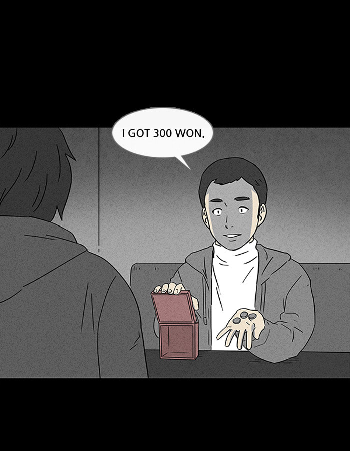 Tales of the Unusual Chapter 37 page 22 - 