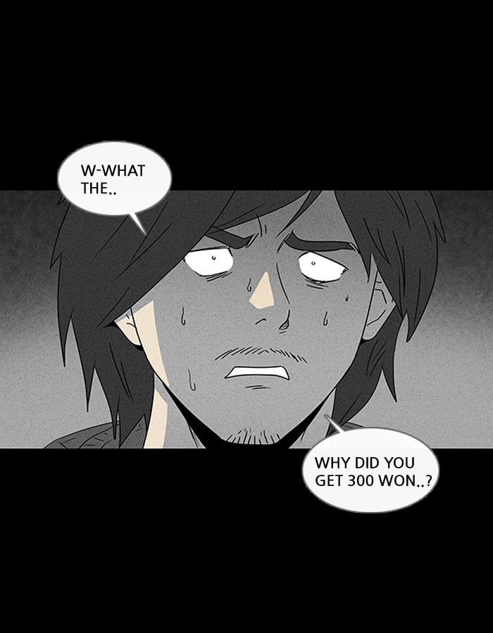 Tales of the Unusual Chapter 37 page 23 - 