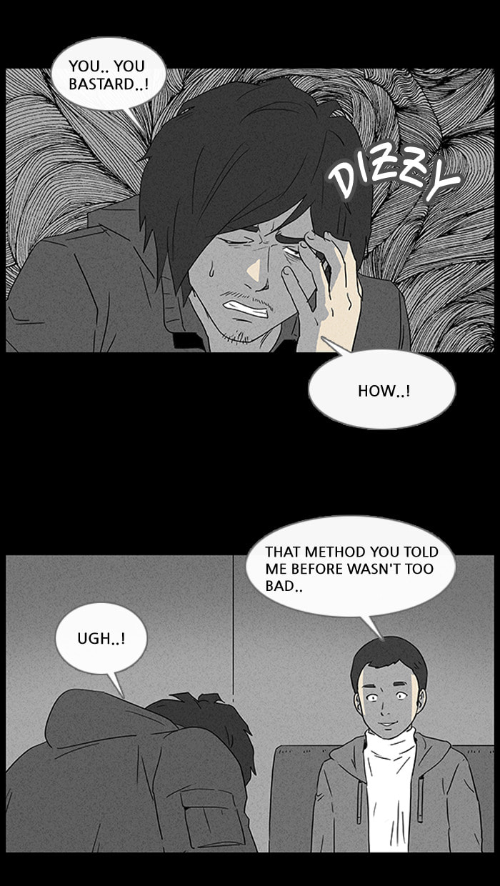 Tales of the Unusual Chapter 37 page 25 - 