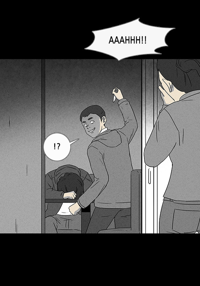 Tales of the Unusual Chapter 37 page 29 - 