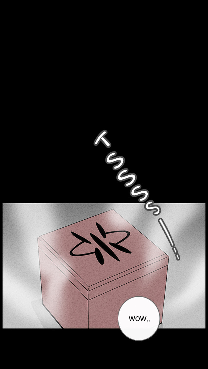 Tales of the Unusual Chapter 37 page 34 - 
