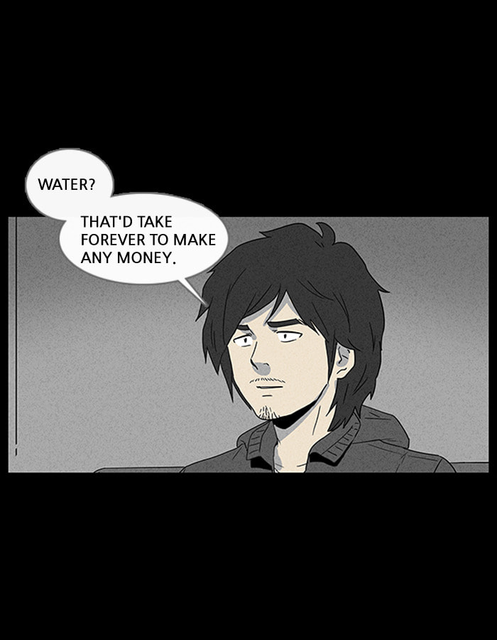 Tales of the Unusual Chapter 37 page 7 - 