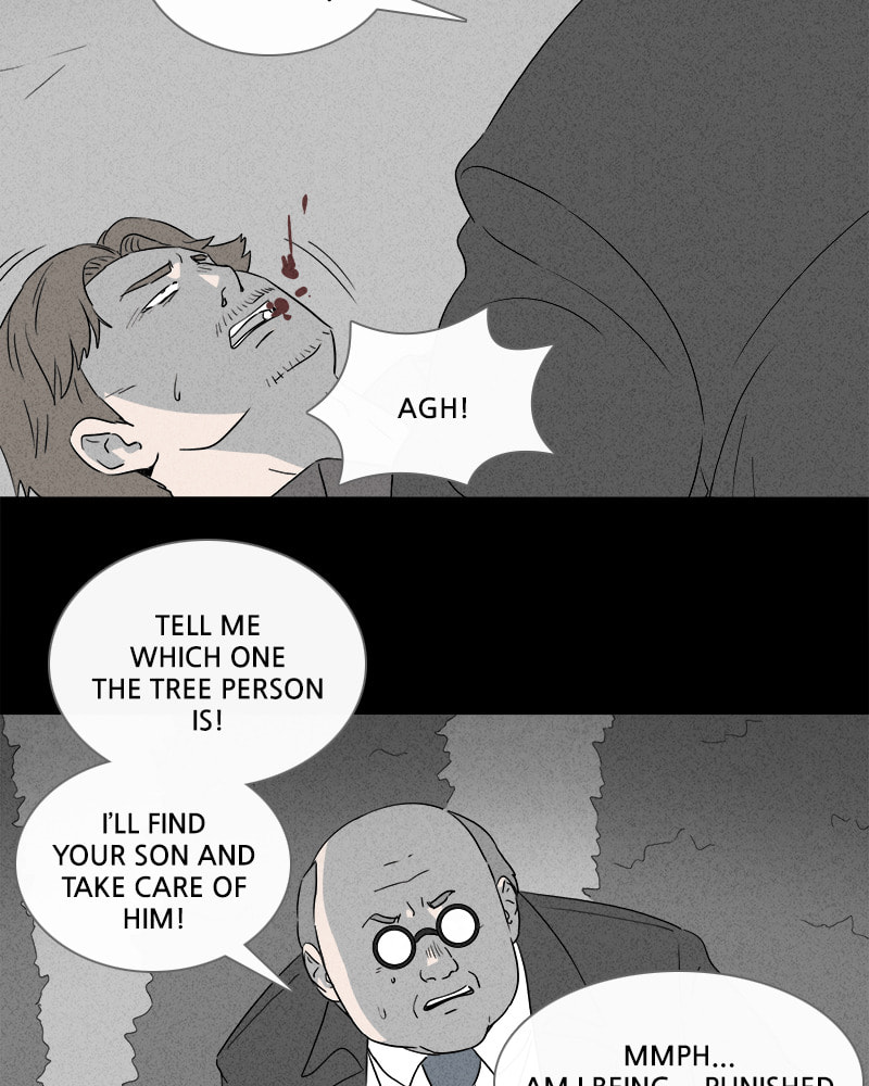 Tales of the Unusual Chapter 370 page 12 - 