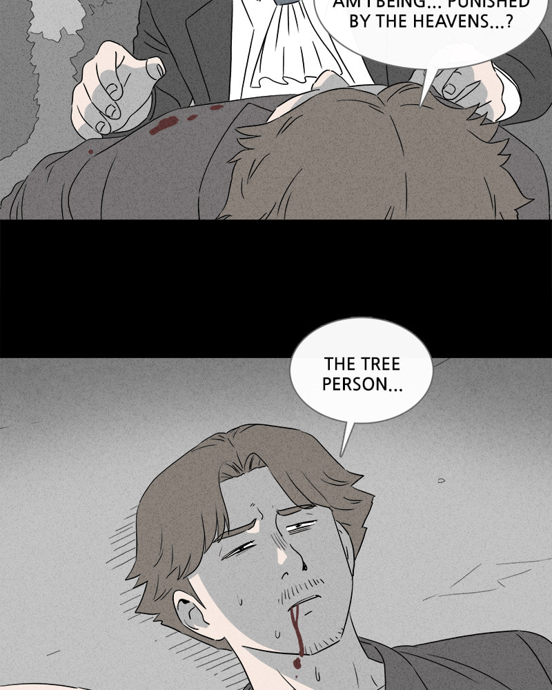 Tales of the Unusual Chapter 370 page 13 - 