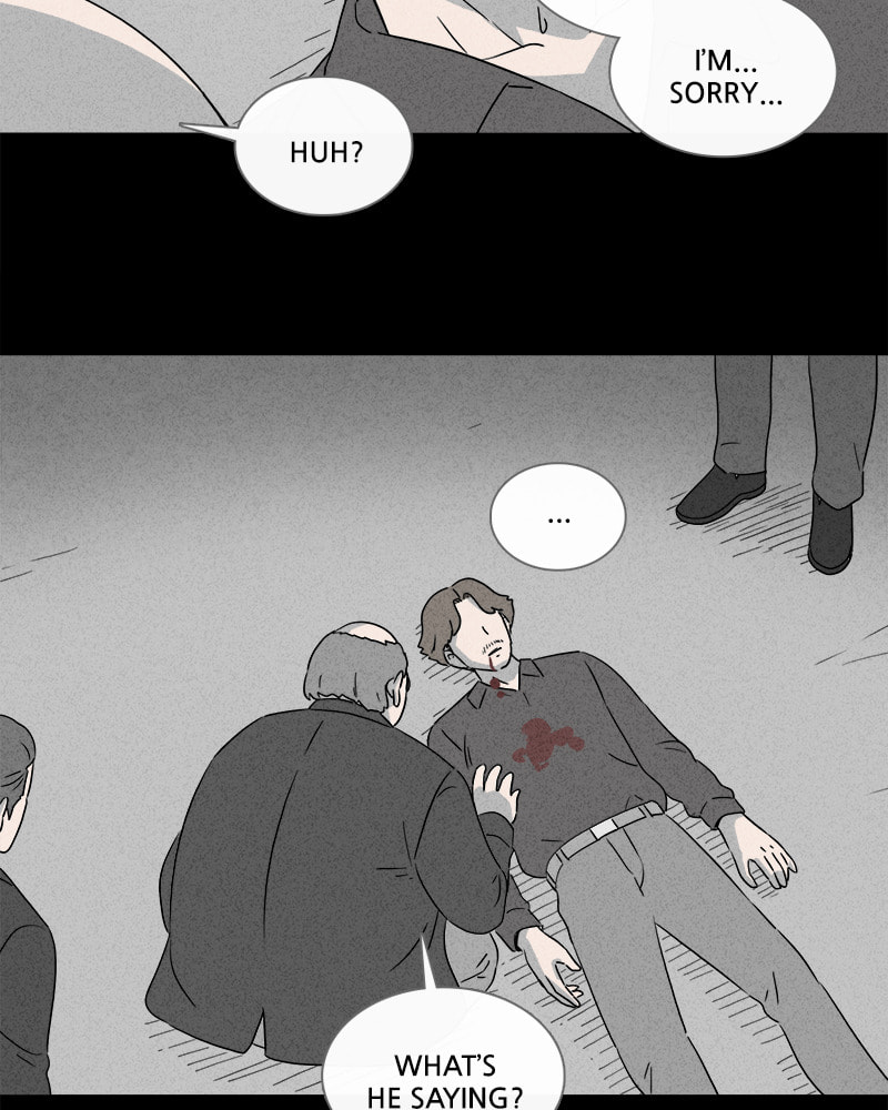 Tales of the Unusual Chapter 370 page 15 - 