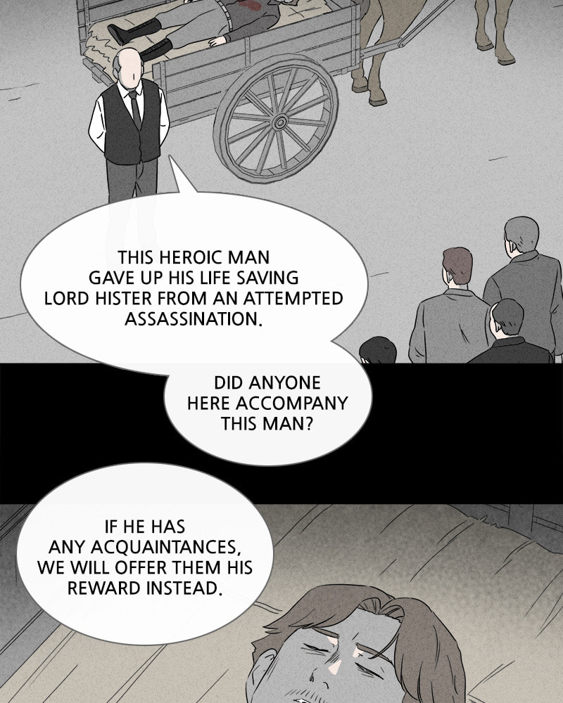 Tales of the Unusual Chapter 370 page 25 - 