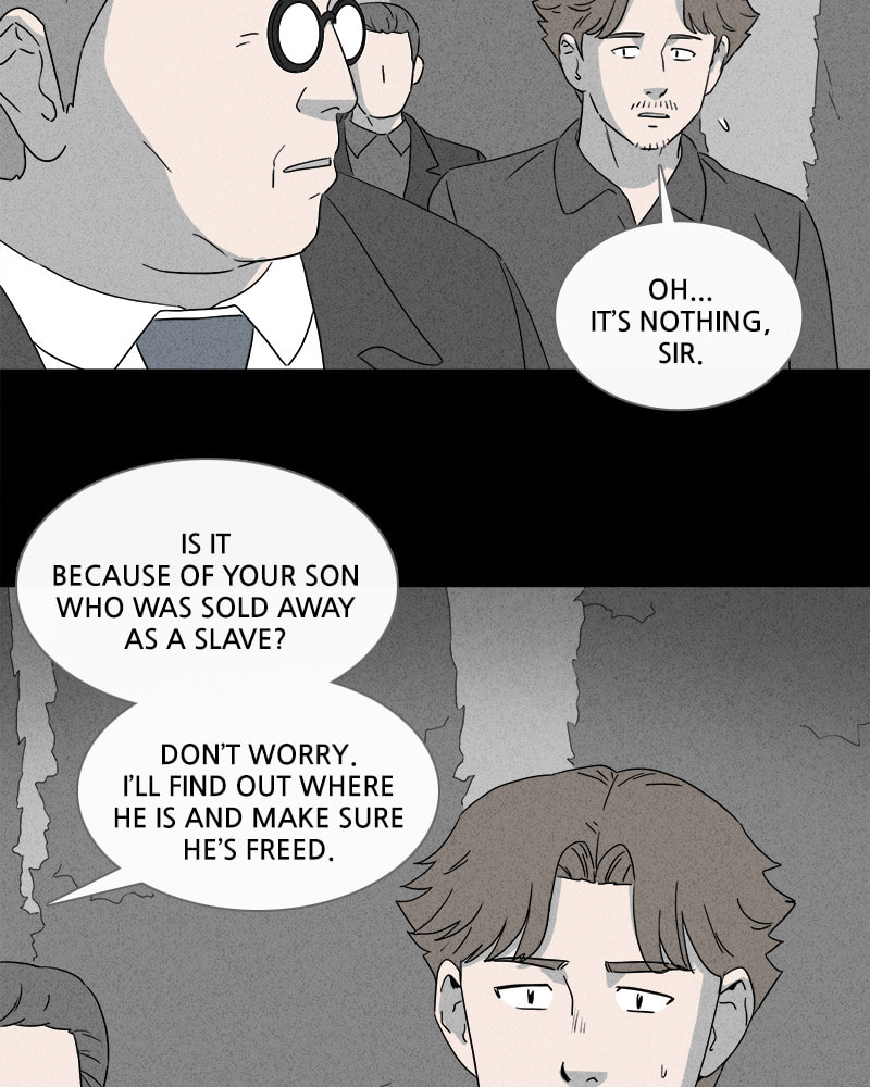 Tales of the Unusual Chapter 370 page 5 - 