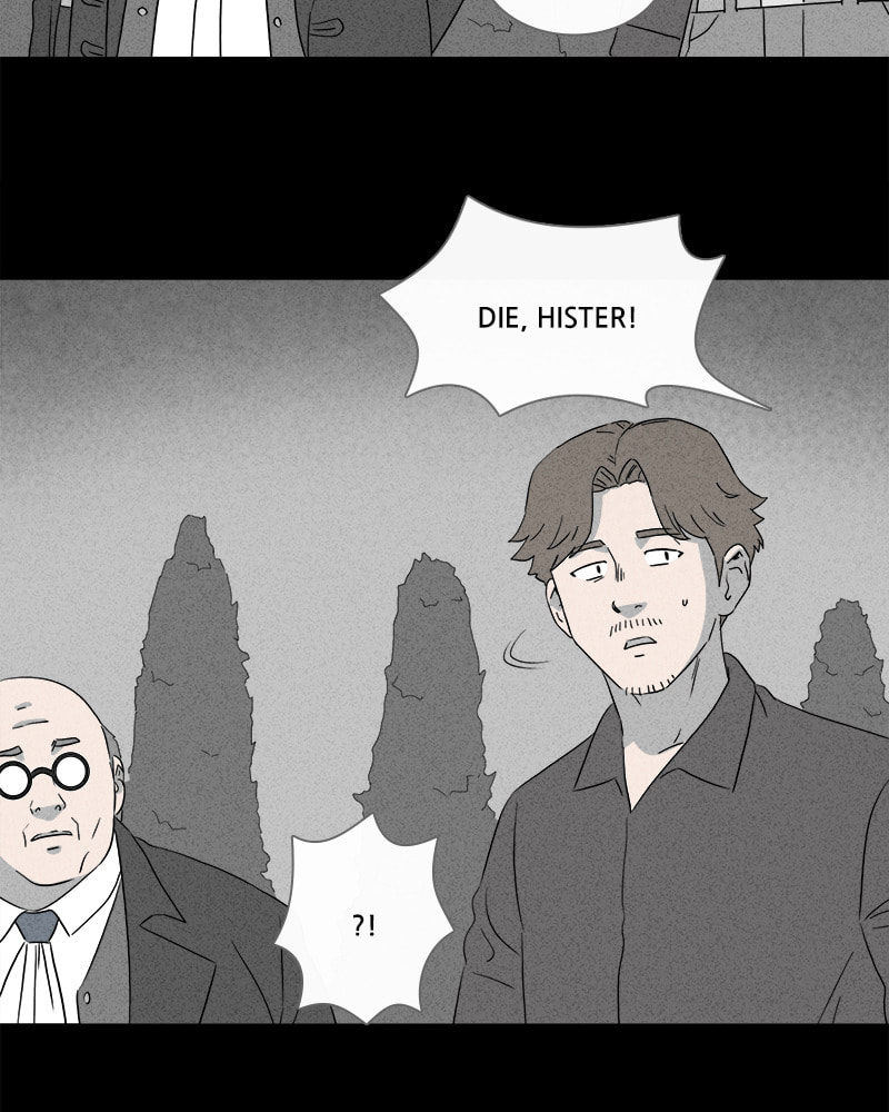 Tales of the Unusual Chapter 370 page 7 - 
