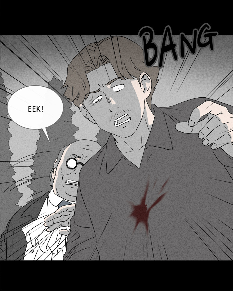 Tales of the Unusual Chapter 370 page 8 - 