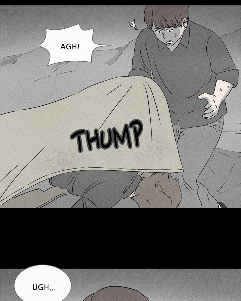 Tales of the Unusual Chapter 371 page 15 - 