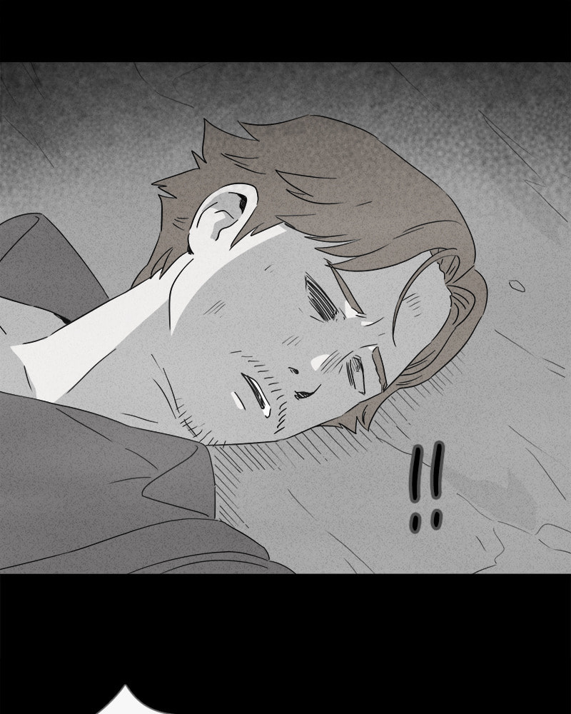 Tales of the Unusual Chapter 371 page 17 - 