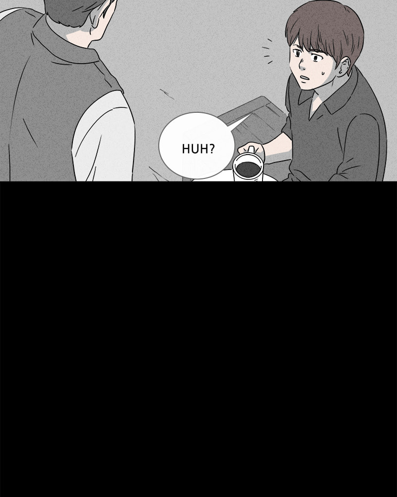 Tales of the Unusual Chapter 371 page 5 - 