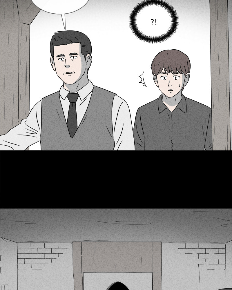 Tales of the Unusual Chapter 371 page 55 - 