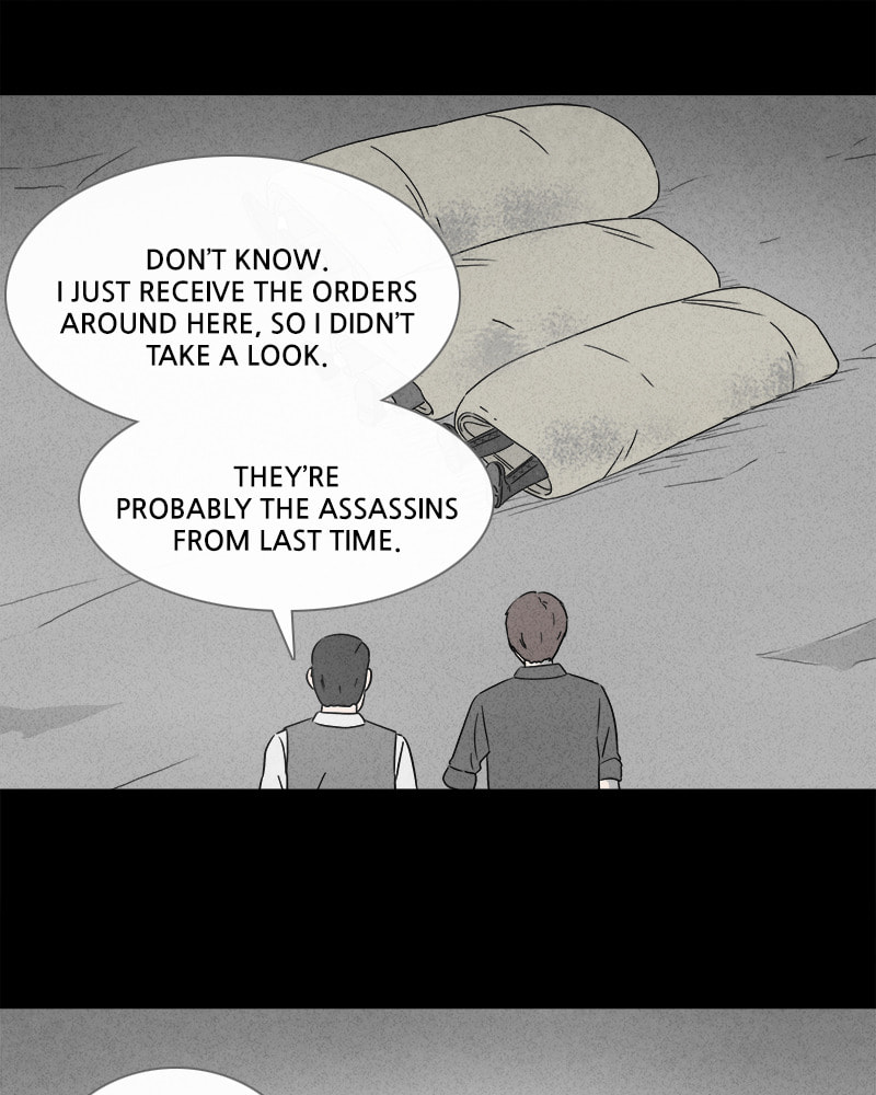 Tales of the Unusual Chapter 371 page 10 - 