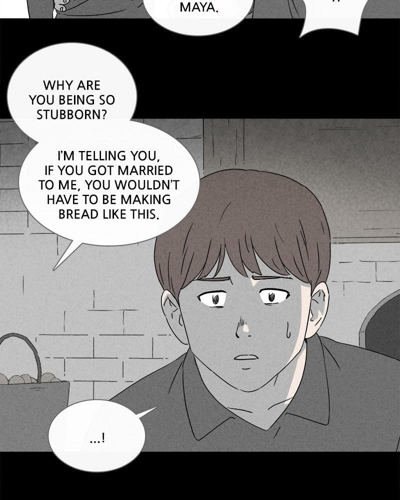 Tales of the Unusual Chapter 372 page 14 - 