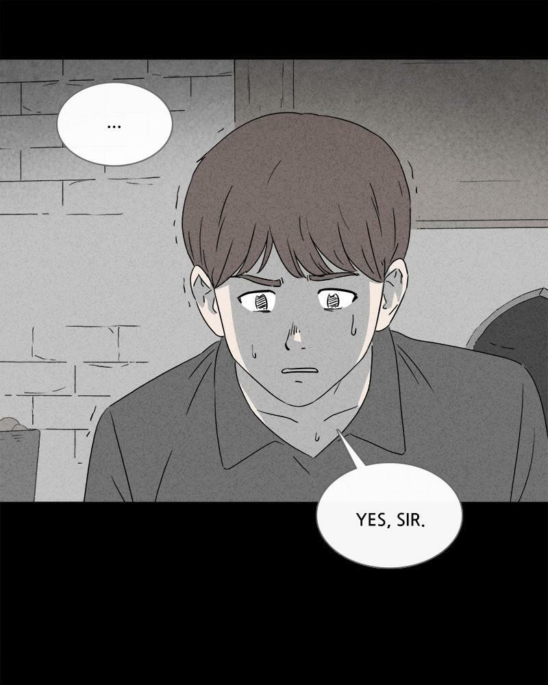 Tales of the Unusual Chapter 372 page 16 - 